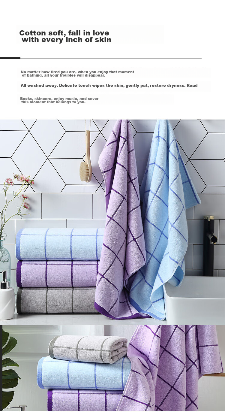 Xinya Cotton Bath Towel, Absorbent Adult Bath Towel, Pure Cotton for Men And Women, Large Bath Towel for Shower, Purple, 68*135cm Sports 1