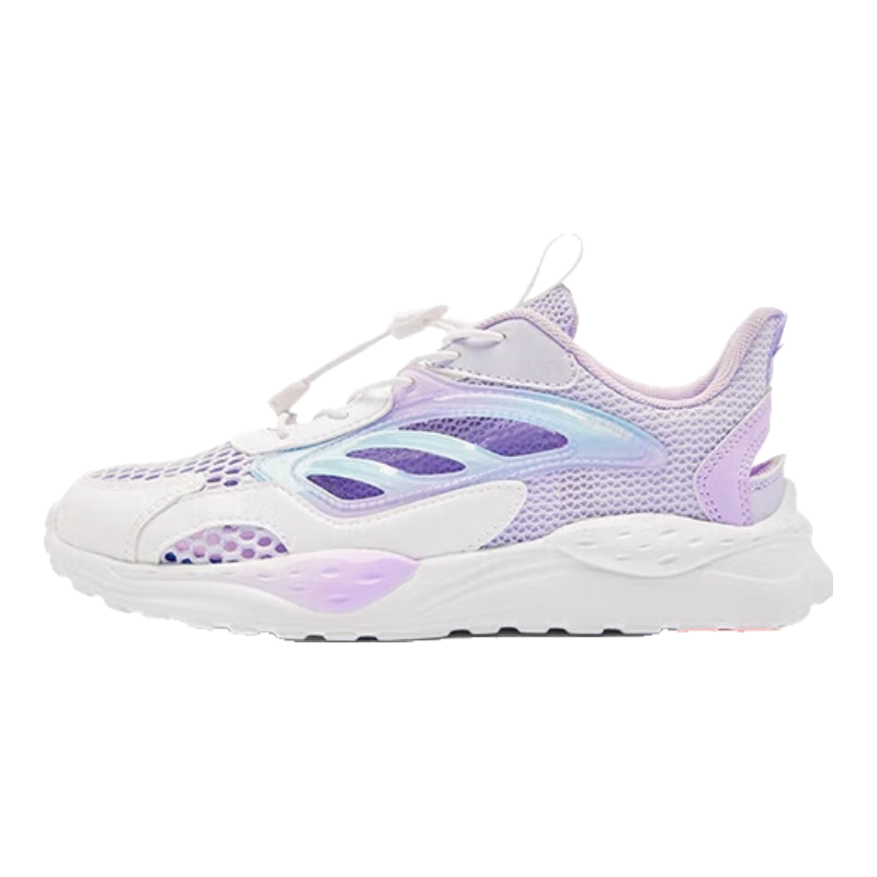 QIAODAN Girls' Running Shoes, Big Kids' Summer Cage Shoes, Children's Large Mesh Breathable Sandals, Ice Hydrogen Purple/QIAODAN White, Size 39