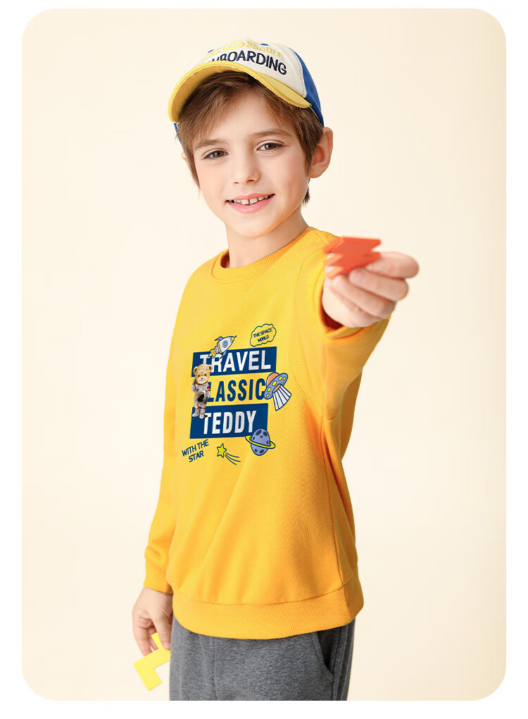 Classic Teddy Boys' Sweatshirt, Children's Autumn Wear, Casual Top for Young Kids, Fashionable And Versatile, Beige, Size 90 11