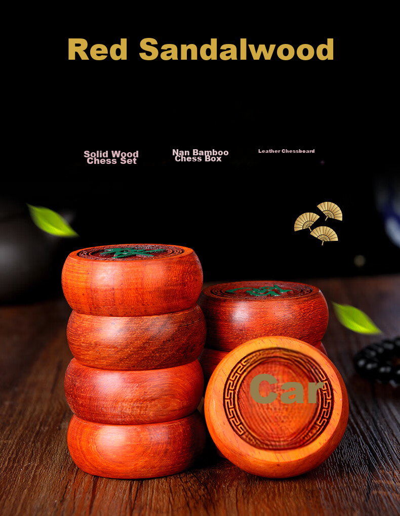 Huasheng Golden Phoebe Chinese Chess Solid Wood with Leather Board Gift for Father-in-law 6.0 Jinlong High-end Chinese Chess Set 1