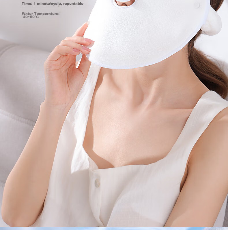 Goood Hot Compress Towel, Cold Compress Face Mask, Face Cloth for Beauty Salon, Coral Fleece Face Mask, Soft Skin Hydrating Facial Towel [Double-Layer + Strap + Nose Hole Design] 10