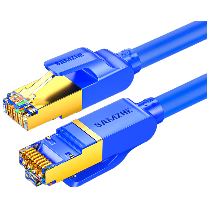 SAMZHE Cat7 Ethernet Cable Pure Copper CAT7 10G Shielded Network Cable Gaming Twisted Pair Broadband Home Network Cable Compatible with 2.5G Patch Cord 8 Meters Blue