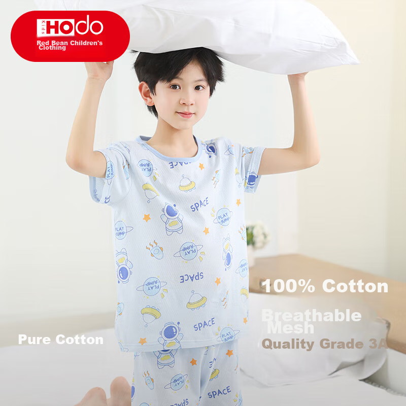 Hodo Child-01194867