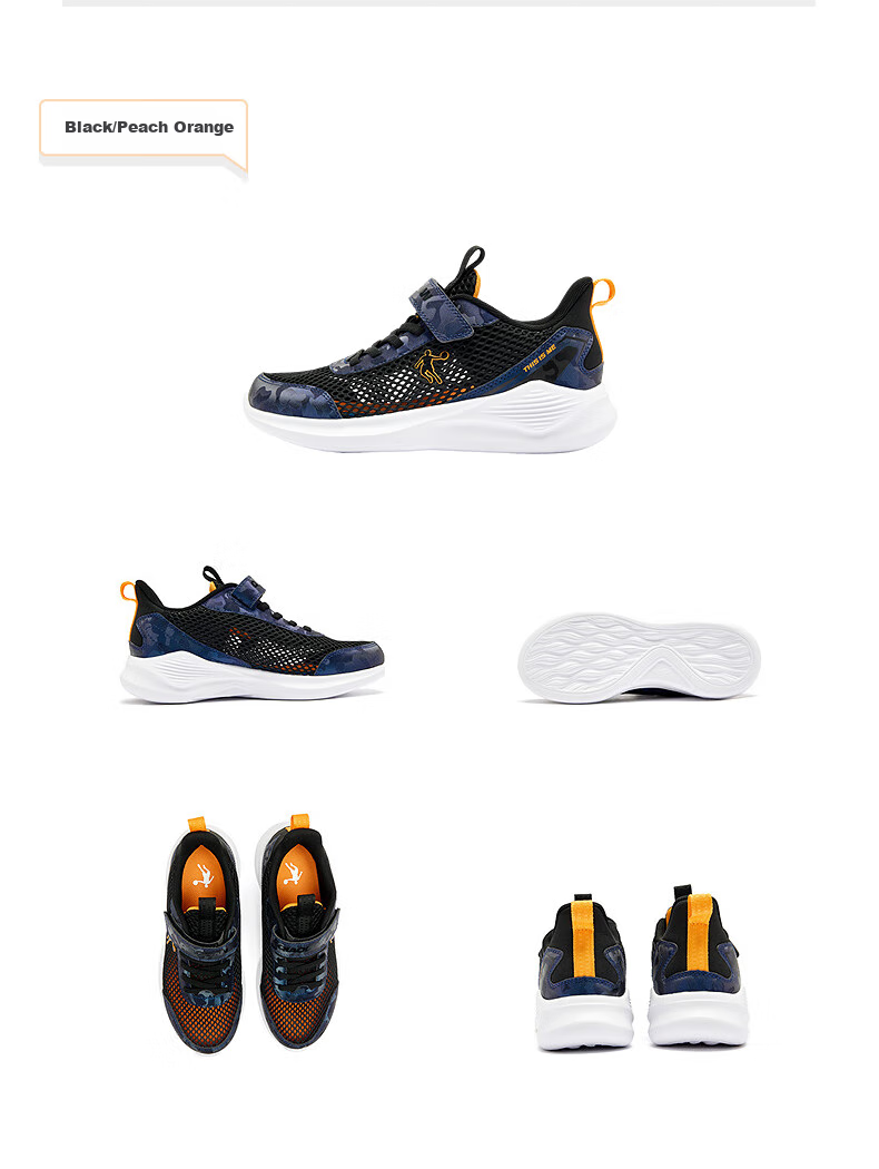 QIAODAN Boys' Running Shoes, Children's Summer Sports Shoes, Big Kids' Shoes with Large Mesh, Black/silver, Size 40 41