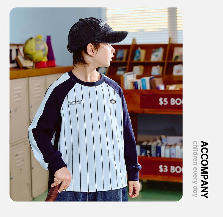 ASK JUNIOR [Pure Cotton] Children's Sports Drop-Shoulder Long-Sleeve T-Shirt, Autumn Inner Layer Pullover, Boys' Youth Wear 9