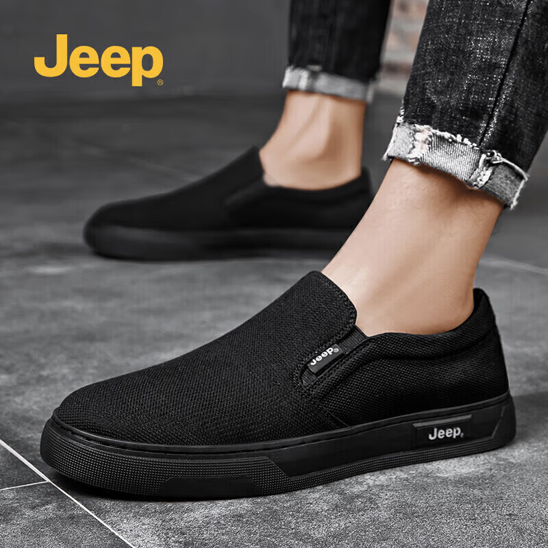 Jeep Men's-01294916