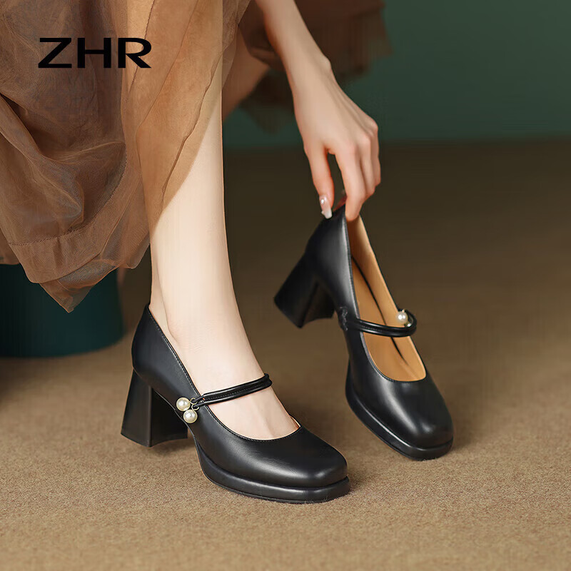 ZHR Mary Jane Shoes for Women, Spring And Autumn Retro French-Style Chunky High Heel Pumps, Square-Toe Elegant Women's Shoes, CQ61 Black, Size 35