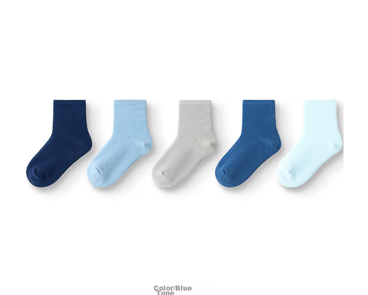BALABALA Children's Socks, Spring And Autumn, Boys And Girls Cotton Socks, Solid Color Baby Toddler Mid-Calf Socks, Five Pairs Pack, 208924172205 13