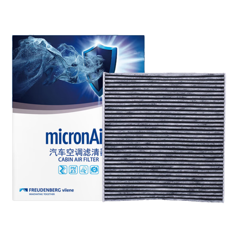 MICRONAIR Air Conditioning Filter CF074 Suitable for Crown Lexus GS200t, GS250, GS350, IS300, 250
