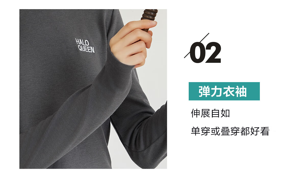 Halo Queen Long-Sleeve T-Shirt for Women, Spring And Autumn Round Neck Letter Print Base Shirt, Loose Comfortable Versatile Outer Wear Top, New Product H143T2035 8