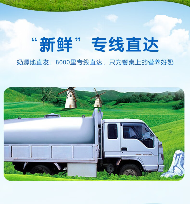 详情图.png