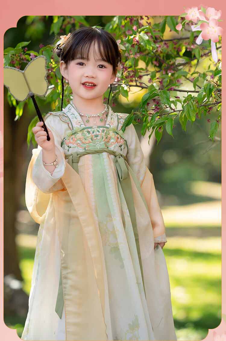 Menghu Qinglai Girls' Spring And Autumn Ancient Style Ethereal Ru Skirt, Oriental Minimalist Luxury Style, Light Green (Without Waist Chain), Size 100 1