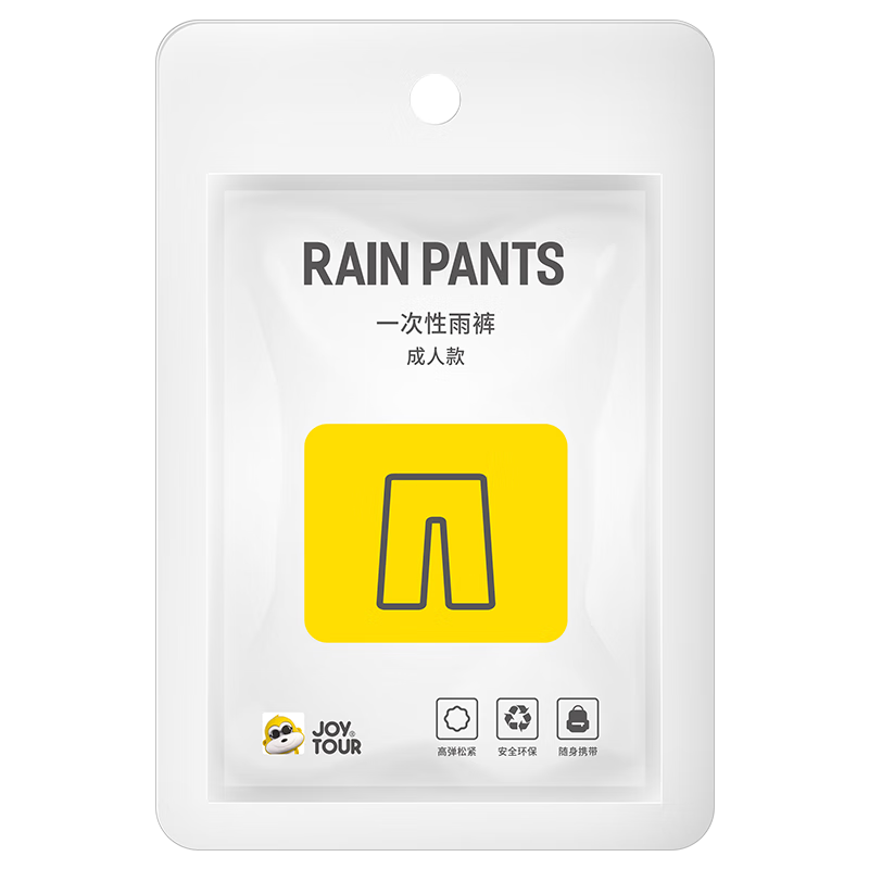 JOYTOUR Disposable Rain Pants, Extended And Thickened Footed Outdoor Portable Raincoat Pants, Waterproof Pants for Rafting, Unisex
