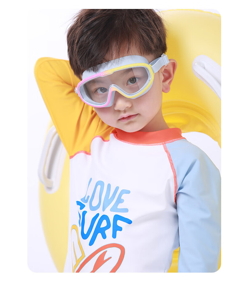 COCOLIC Children's Large Frame Swimming Goggles, Waterproof Anti-Fog HD Diving Equipment for Ages 3-12 CO-9100 PINK 12