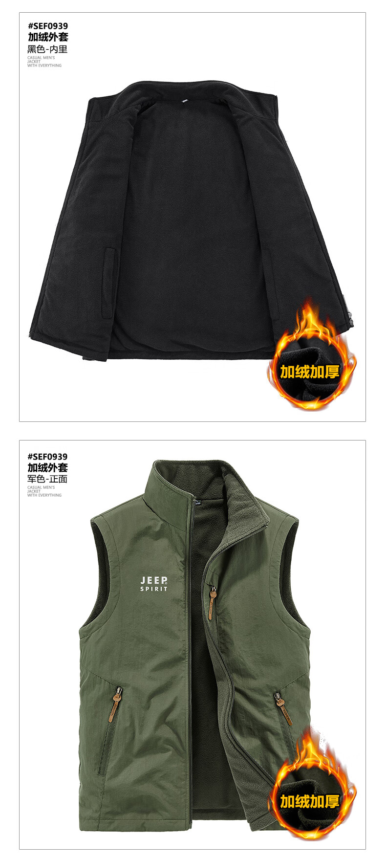 JEEP SPIRIT Men's High-Quality Spring And Autumn Casual Vest Outerwear Sleeveless Jacket, Khaki, Size L 1