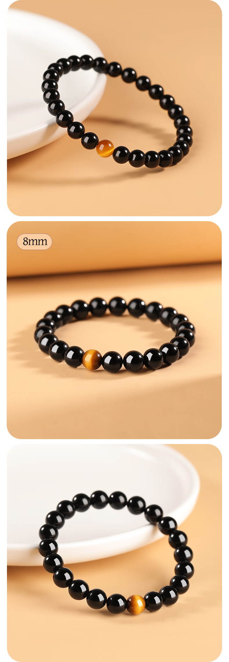 Jinshiling Natural Obsidian Bracelet Unisex Tiger Eye Stone Fortune Beads Buddhist Prayer Beads Birthday Gift for Elders in Zodiac Year 11