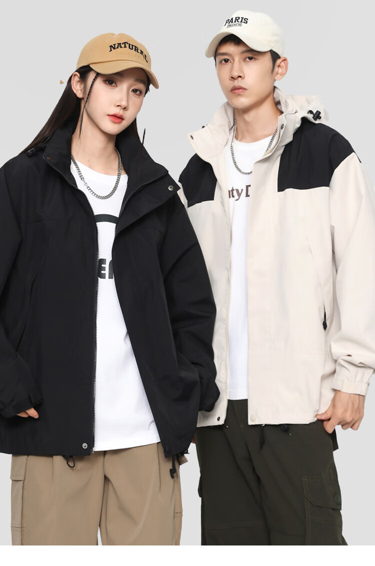 MiiOW Men's And Women's Three-In Thickened Jacket with Fleece Inner Layer, Couple Style, Waterproof Outdoor Hiking Mountaineering Coat for Me 13
