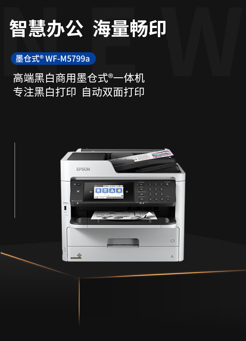 https://img30.360buyimg.com/sku/jfs/t1/74884/38/22697/33864/63817008E807cc89a/4fcb8bfa06238c0e.jpg