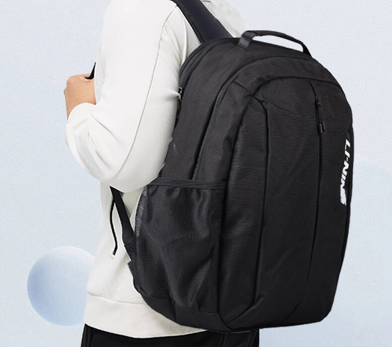 Li-Ning Backpack, High School Student Backpack, Unisex Shoulder Bag, Middle School Laptop Bag, Outdoor Travel Bag, Large Capacity Hiking Backpack, Black 2