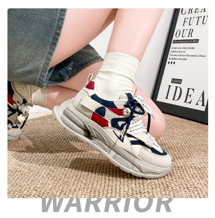 Huili Women's Thick-Soled Dad Shoes, Versatile Casual Shoes, Retro Sports Trendy Shoes, F546C, Beige/green, Size 37 12