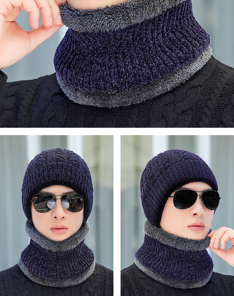 RED DRAGONFLY Men's Winter Hat, Warm Fleece-Lined Thick Knitted Cotton Cap, Windproof Cold-Resistant Balaclava for Cycling And Men's Pullover Woolen Hat 19