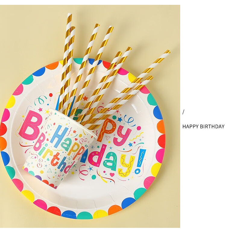 Jiayan Balloon Tablecloth, Birthday Scene Decoration, Oil-Proof And Waterproof, First Birthday Party Table Cover, 2.7m Simple Setup 11