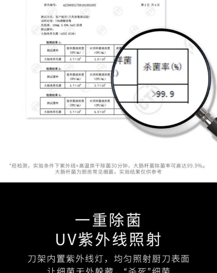 详情图.png