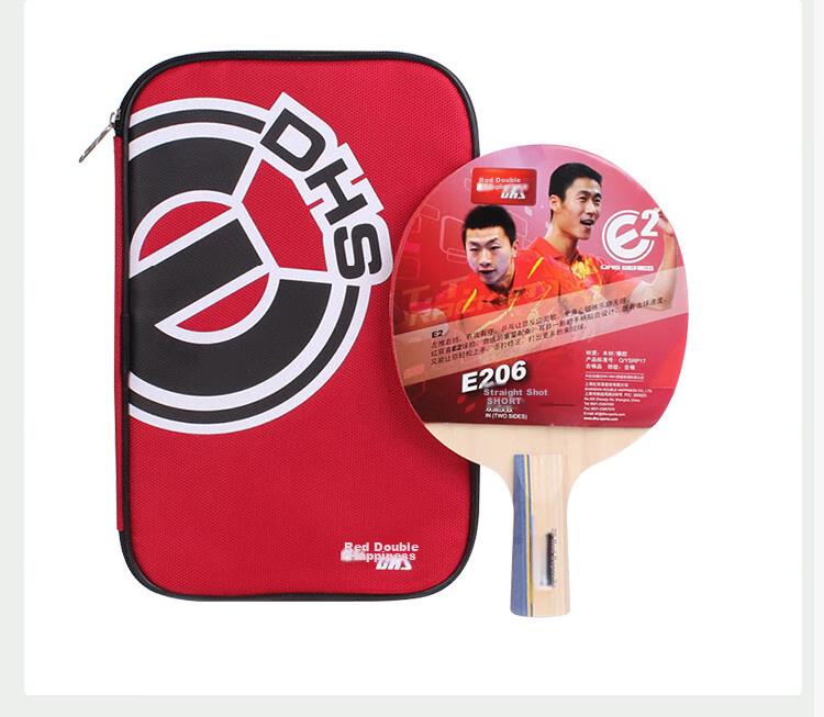 DHS Five-Star Kuangbiao Five-Star Table Tennis Racket, Penhold And Shakehand Grip Set H5 (Including Racket Case And Ping Pong Balls) 16