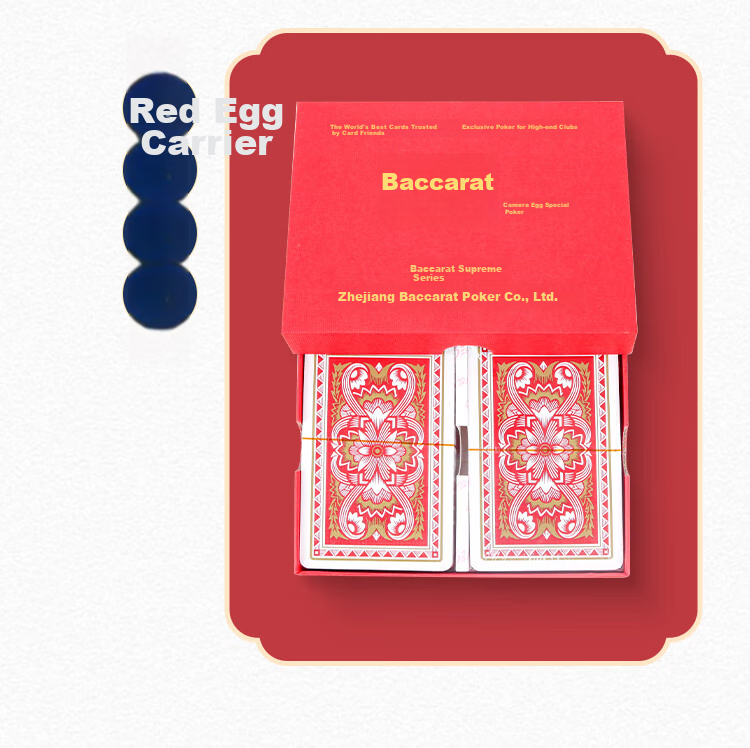 Binwang Guandan Special Playing Cards, Anti-Cheating Black Core Paper, Guandan Entertainment, Doudizhu, Blue, 95-7 (2 Decks) 9
