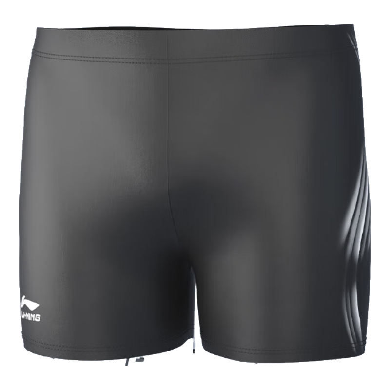 Li-Ning Men's Swim Trunks, Quick-Drying, Chlorine-Resistant, Anti-Embarrassment, Comfortable, High-Elasticity, Hot Spring Boxer Training Swim Shorts 312 Black And White 3XL