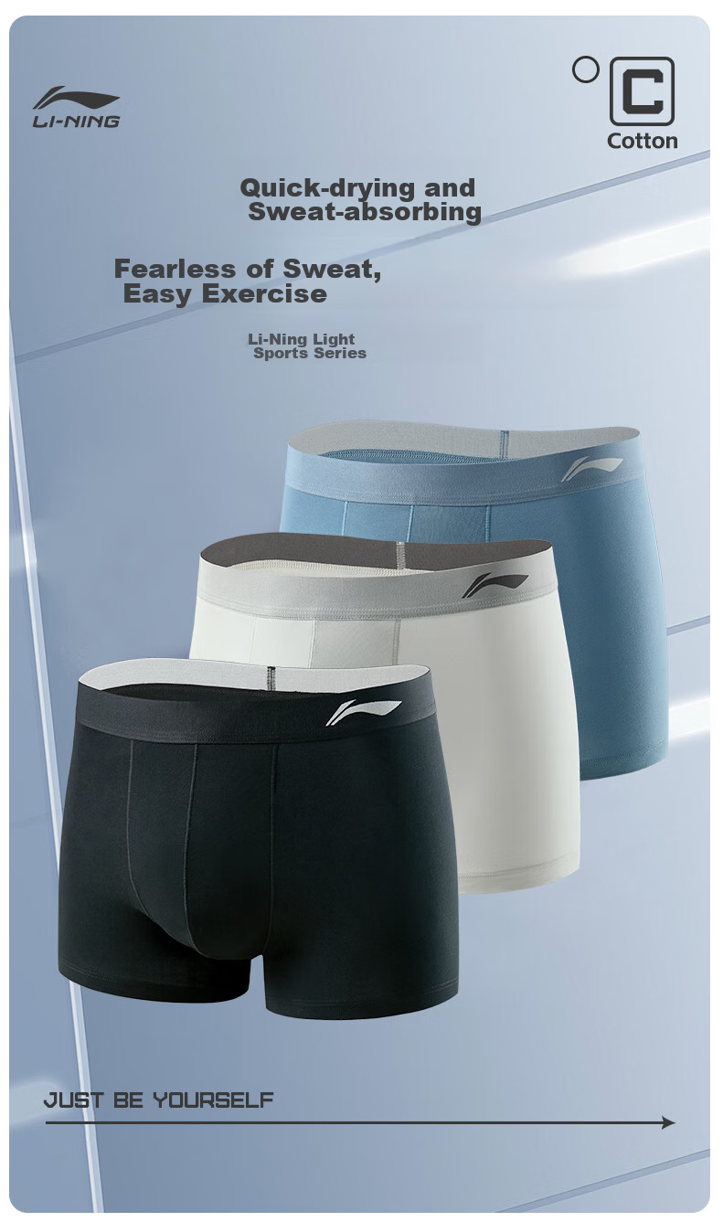 Li-Ning Men's Underwear (Pack of 3), Sports Underwear, Tight-Fitting Breathable Boxer Briefs, Running Anti-Chafing Crotch Men's Boxer Shorts 1