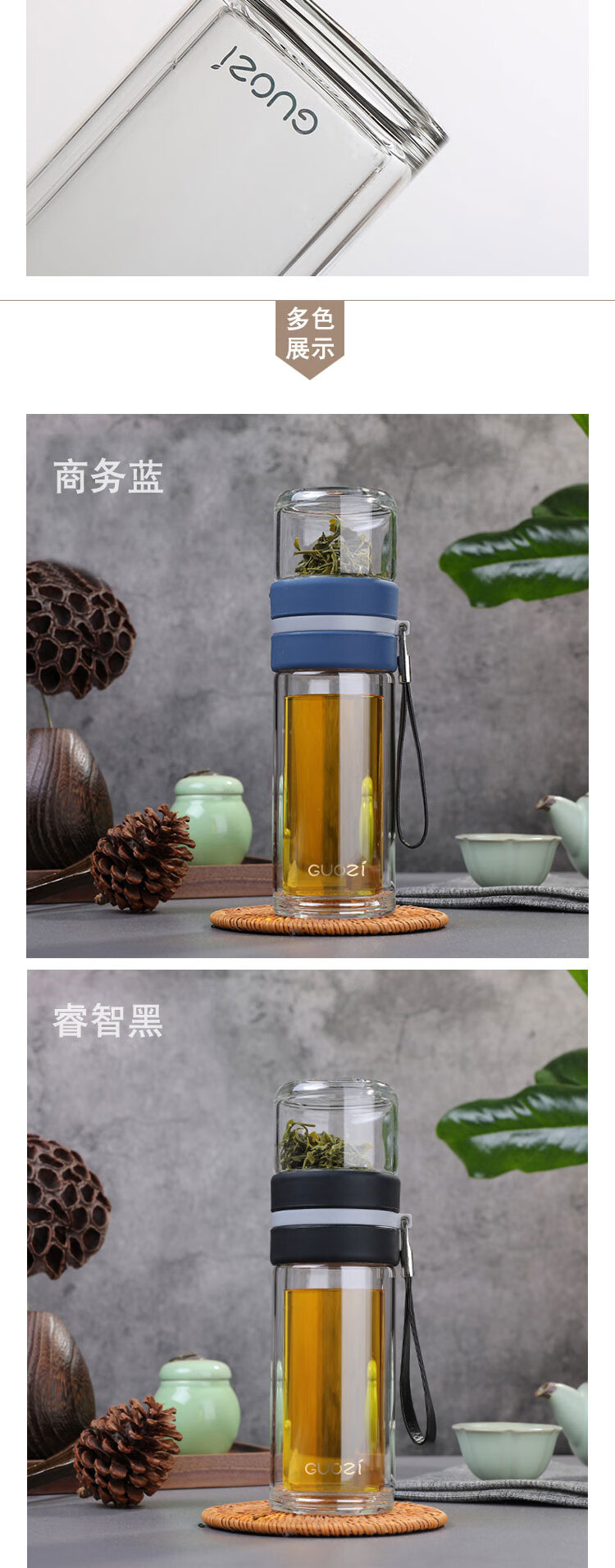 详情图.png
