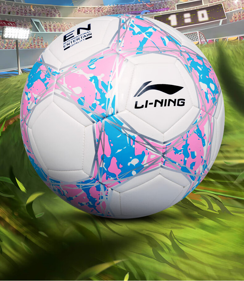 Li-Ning Soccer Ball Size 4 for Children, Elementary School Students' Competition Training, Youth Standard Student-Specific Non-Slip Material Gift, Size Four 2