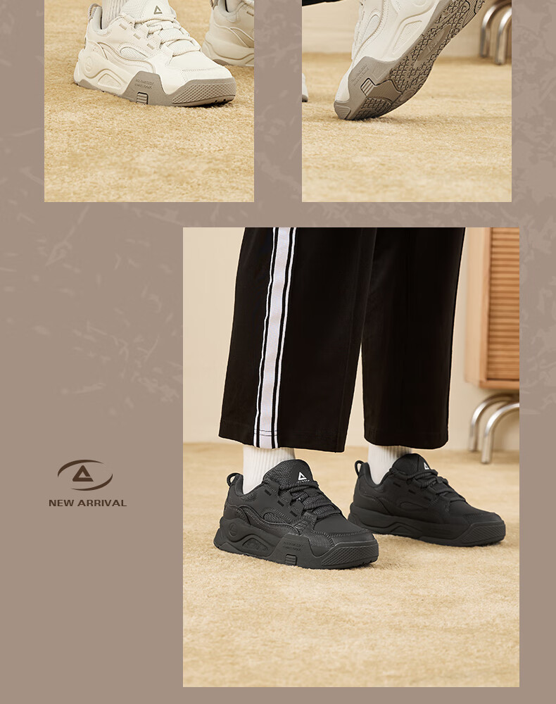PEAK Taiji Casual Men's Autumn Height-Increasing Thick-Soled Lightweight Versatile Sports Shoes DB340257 11