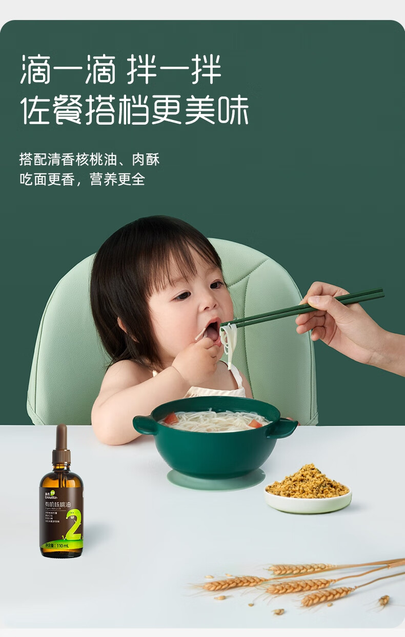 图片破损