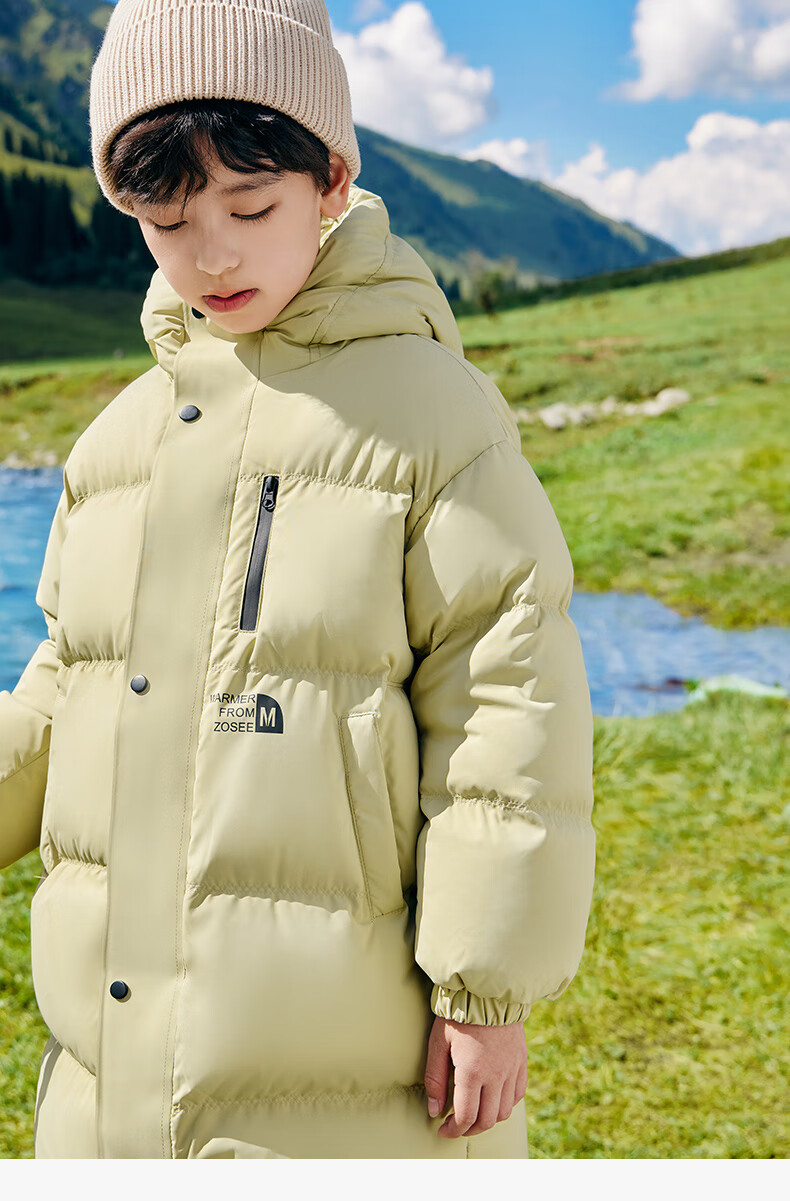 Zuoxi Boys' down Jacket, Long Style, Thickened New Design, Children's White Duck Down, Extreme Cold Black Gold Coat, Black, Size 110, New Year's Outfit 26