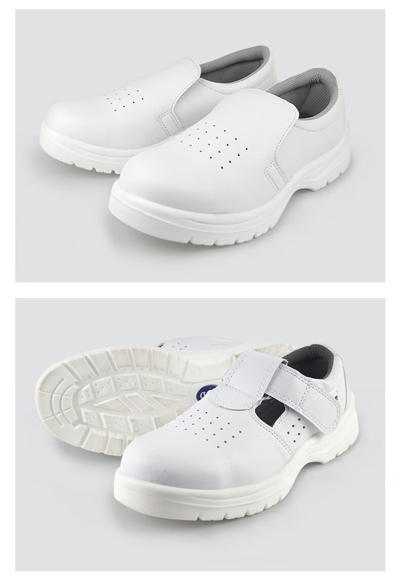 HANYANGCLEAN Anti-Static Safety Shoes Steel Toe Anti-Smash White Work Shoes Breathable Soft Sole Dust-Free Workshop Shoes White Side Mesh Style Size 39 2