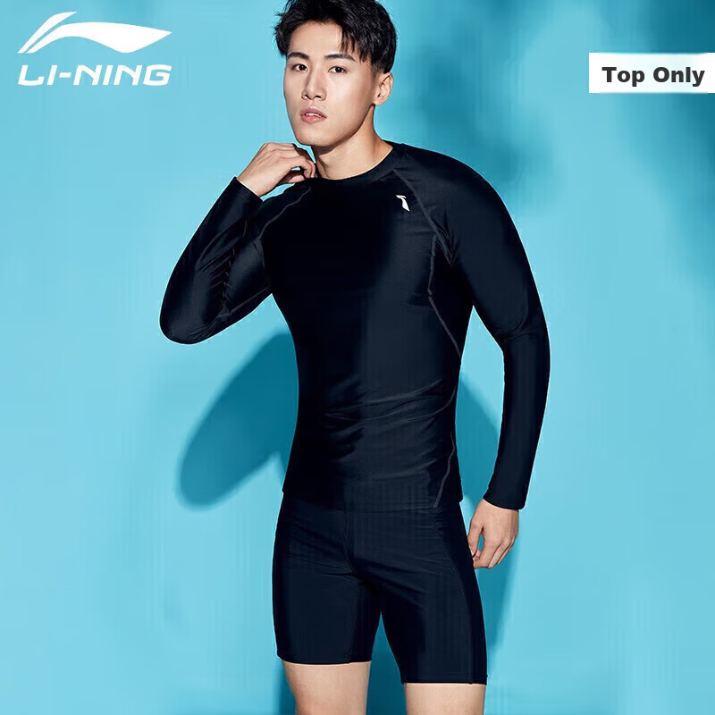 Li-Ning Swimwear, Surfing Suit, Diving Suit for Men, Long-Sleeve Cold-Resistant Swimming Top, Quick-Dry Surfing Suit 078, Black, 3XL