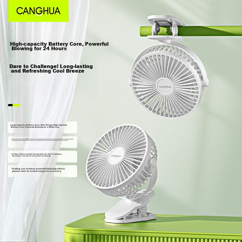 CangHua Desktop Fan, Small Fan, New Ultra-Quiet Air Circulator, Long Battery Life, Portable Clip-On, Car Cooling, Office, Student Dormitory Bed Hanging [Plug-In Version]