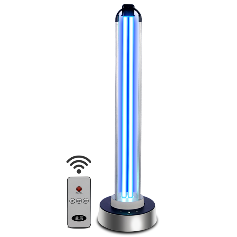 Yichen 100W UV Sterilization Lamp for Home Disinfection, Kindergarten, Factory Mite Removal, Germicidal Lamp with Ozone Radar Sensing
