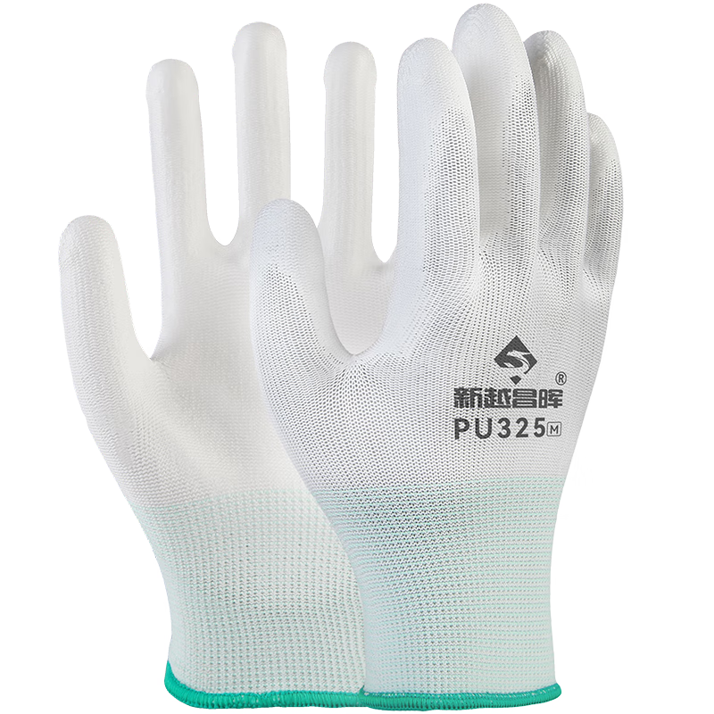 Xinyuechanghui PU Coated Gloves, 12 Pairs/pack, Protective Work Gloves, Nylon Dipped Wear-Resistant Non-Slip Work Protection Gloves B11428