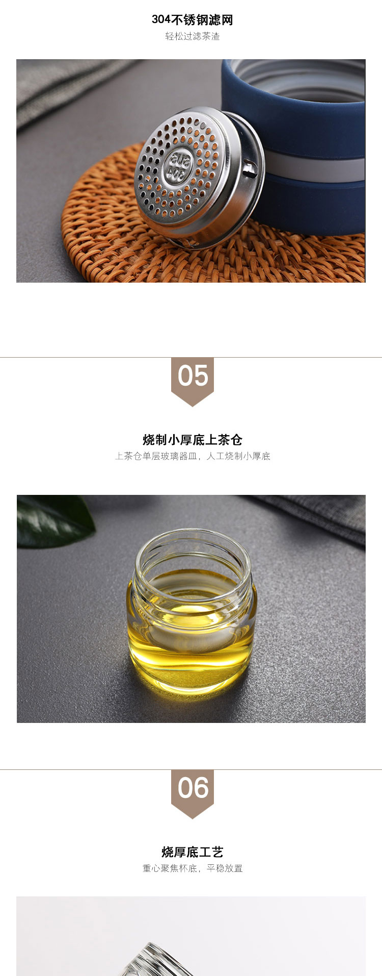 详情图.png