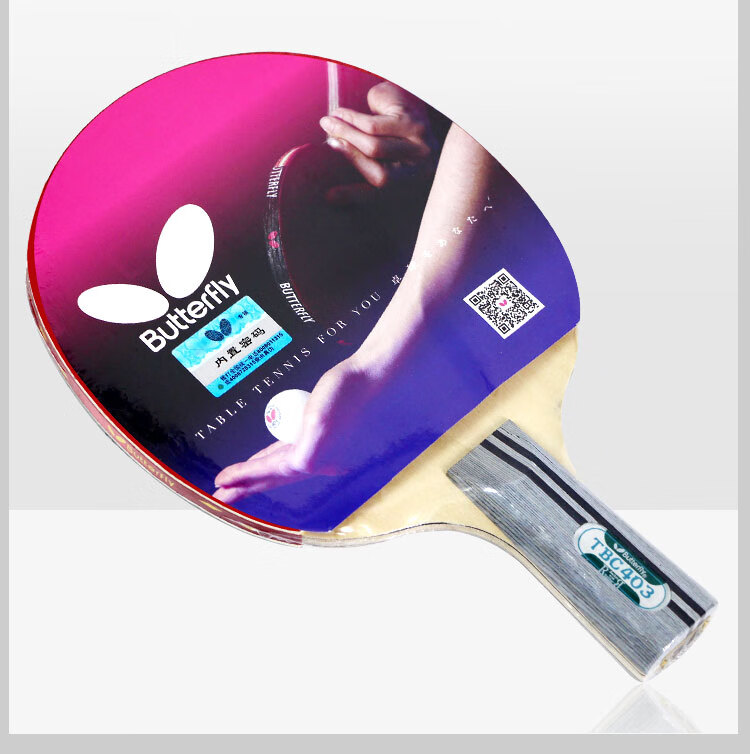 BUTTERFLY Four-Star Table Tennis Racket, Straight Handle, Reverse Rubber And Positive Rubber Combination, Single Racket 403, Includes Racket Case 11