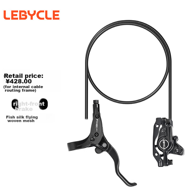 LEBYCLE Mountain Bike Oil Disc Brake Pads, Hydraulic Brake Pads, Brake Caliper Kit, Universal