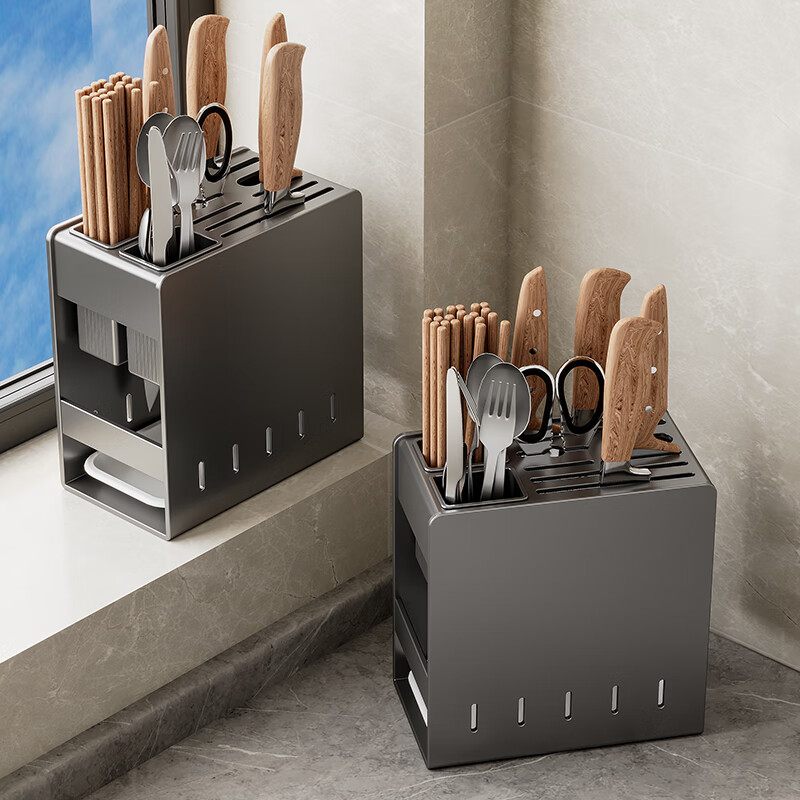 Huxiansen Kitchen Knife Holder Storage Rack, Countertop Multifunctional Chopstick Tube, Integrated Storage Box, Household Knife Rack