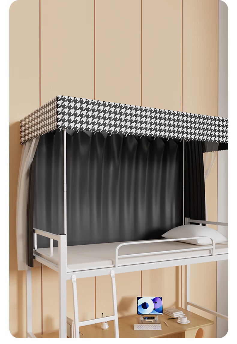 La Torretta Bed Curtain, Student Dormitory Mosquito Net, Window Curtain-Grade Blackout Curtain, Single Bed Canopy for Dormitory, 0.9 Meter Universal for Bunk Beds 7