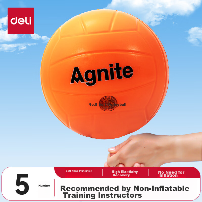 Deli No. 5 Soft Volleyball, Inflatable-Free, for Middle School Students' Exam Preparation And Training, Orange Color