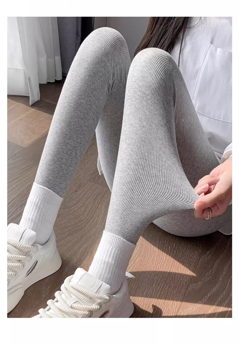 LangSha Leggings for Women, Spring And Autumn Style, High-Waisted Slimming Cotton Pants, Tight-Fitting Tights, Black Skinny Pants, Autumn Pants 16