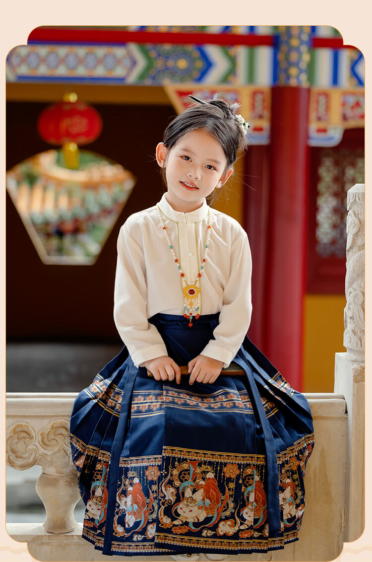 Menghu Nihang Mid-Autumn Festival Hanfu Girls' Spring And Autumn Chinese Style Children's Ming Dynasty Horse-Face Skirt Parent-Child Set, Red Skirt, Size 120 1