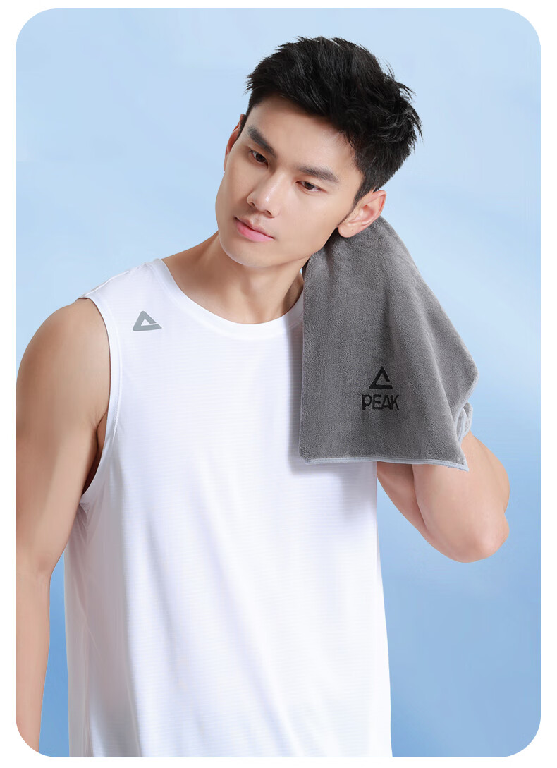 PEAK Sports Towel, Sweat-Absorbing, for Swimming, Fitness, Badminton, Heat Relief, Absorbent, Face Washing And Bathing, YHZ4619, Gray 8